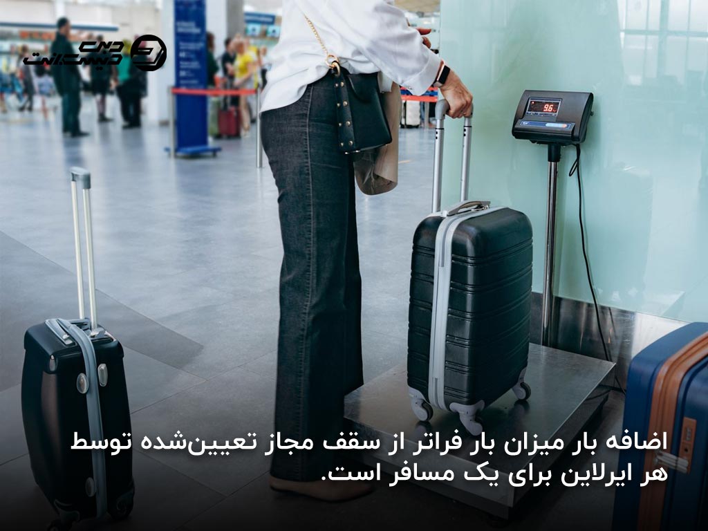 میزان بار دستی مجاز در پروازهای خارجی