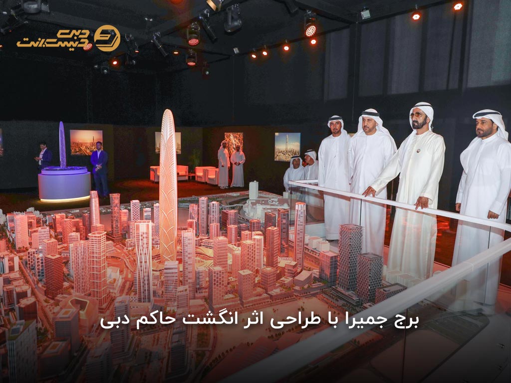 تاثیر برج جمیرا بر گردشگری دبی