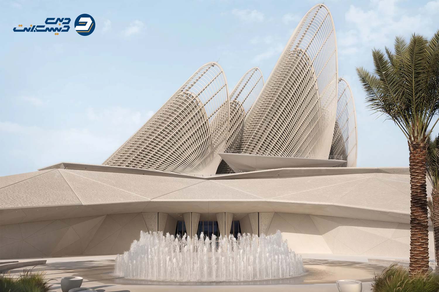 بلیط موزه ملی زاید ابوظبی